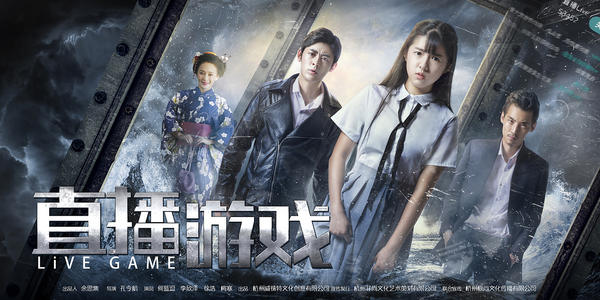 桐生大学学士证书